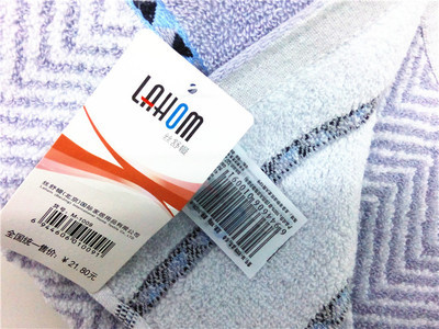 熱銷(xiāo)推薦 絲舒幔1009面巾——優(yōu)質(zhì)生活，柔軟呵護(hù)